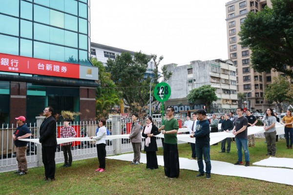 47個民間團體於週六（24）發起「228.0 還原歷史．邁向正義」活動，邀請民眾從天馬茶房步行到行政院，反思二二八事件對台灣社會帶來的影響。（主辦單位提供）