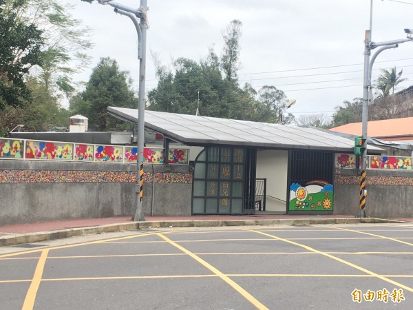 中壢幼兒園六二分班因建物老舊，將拆除重建，並轉型開辦非營利幼兒園。（記者李容萍攝）