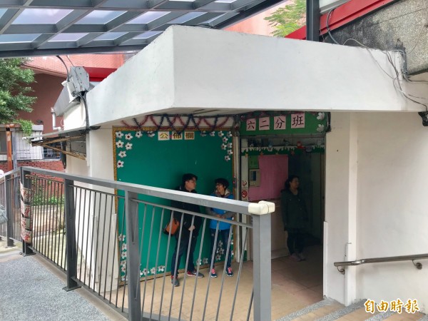 中壢幼兒園六二分班因建物老舊，將拆除重建，並轉型開辦非營利幼兒園。（記者李容萍攝）