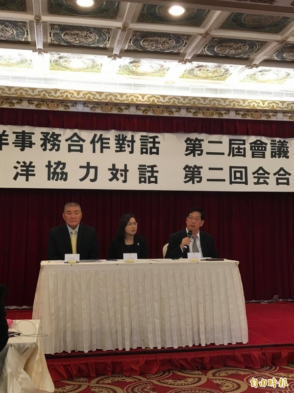 第 2 屆「台日海洋事務合作對話會議」去年在台北舉行。（資料照）