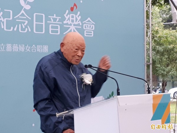 98歲的林嘉湧出席228追思紀念音樂會，述說228發生的歷史過程。（記者洪美秀攝）