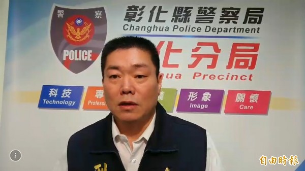 彰化警分局偵查隊長鐘振邦說明這起幫派互毆滋事案過程。（記者湯世名攝）