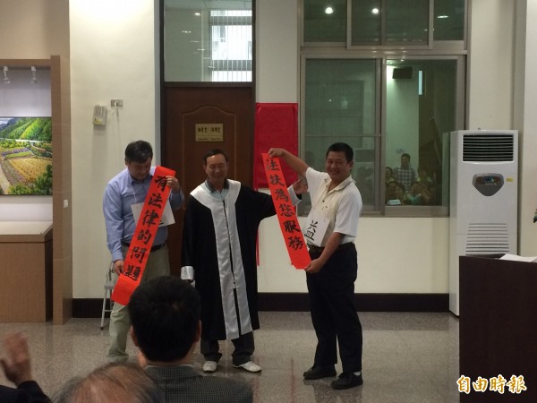 法律扶助基金會台東分會為滿足民眾,於東檢增設駐點服務。(記者陳賢義攝)