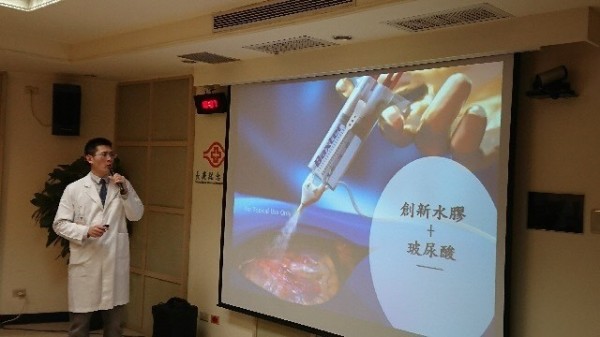 長庚醫院召開記者會說明研發新產物。(圖由長庚醫院提供)