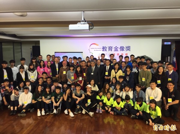 教育金像獎今天揭曉 ,《四十一本作業簿》和《家umaq》奪冠。(記者林曉雲攝)