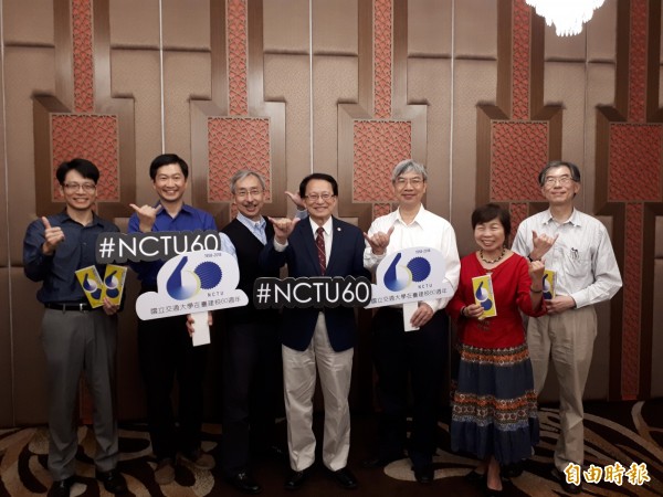 交通大學今年慶祝在台建校60週年,將邀請60名傑出校友在校內種植60棵落羽松,期許再造交大下個甲子風華。(記者洪美秀攝)