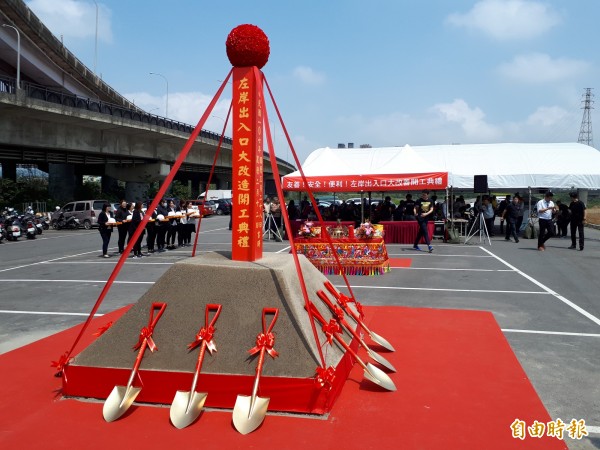新竹市政府舉行新竹左岸4大進出口的景觀改造工程，未來將提供人車分道的安全動線，讓民眾更易來到左岸，享受運動休閒廊帶的各項設施。（記者洪美秀攝）