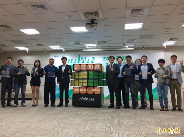 科技部今公布「2017年台灣10家最酷科技新創」名單。(記者楊綿傑攝)