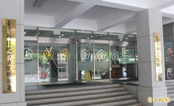 一週陪睡2次幫還債 法官：性自主不能買賣