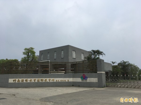 環保局初步追查,疑似是竹南頭份水資源回收中心在烘污泥時排放惡臭,將進一步了解。(記者鄭名翔攝)