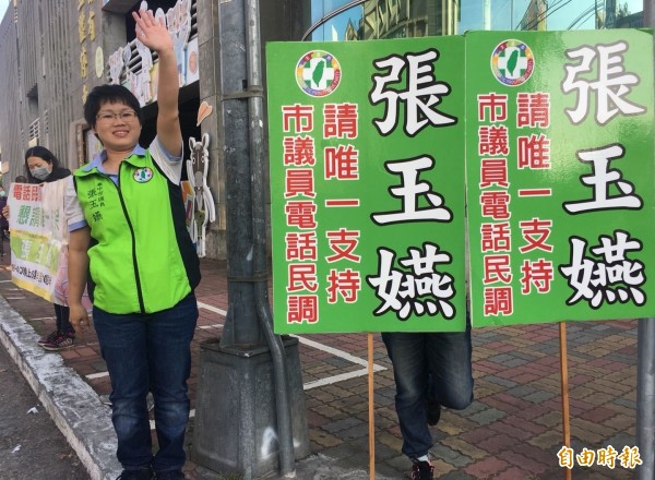 民進黨太平區市議員初選民調，競選連任的張玉嬿順利獲提名。（記者陳建志攝）