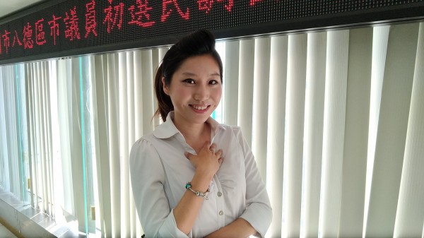 國民黨桃園市八德區市議員初選民調結果出爐,由朱珍瑤獲得提名。(圖由國民黨桃園市黨部提供)