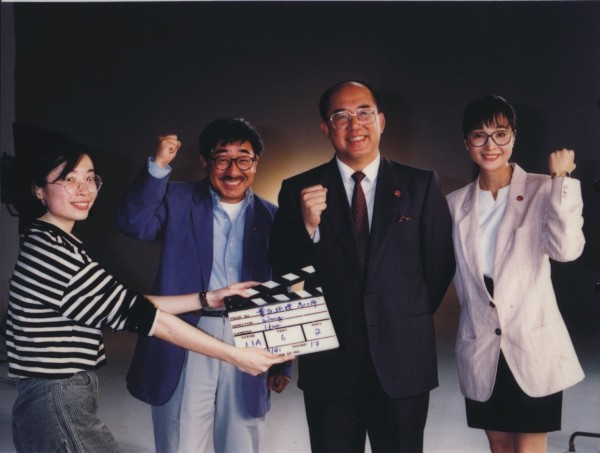 1991年,董氏基金會3位終身義工呼籲從懂事開始學拒菸。(董氏基金會提供)