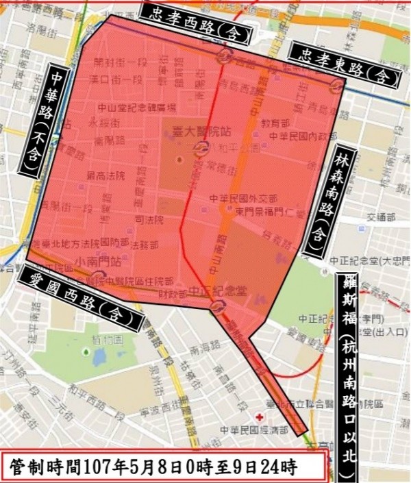 反年改遊行再度上街，今、明兩天將在立法院、總統府周邊實施道路管制。（圖由公共運輸處提供）