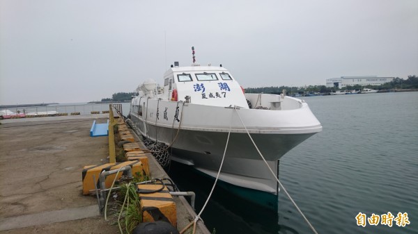 興蘭海運的夏威夷號客輪。（記者楊金城攝）