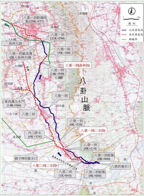 八堡圳排水整體改善計畫。（記者陳冠備翻攝）