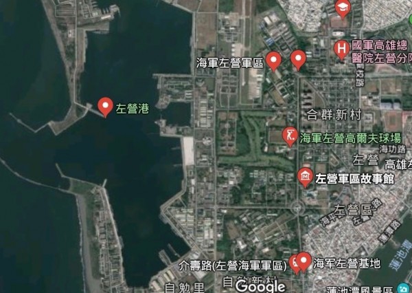 海軍陸戰隊在左營軍區進行兩棲履車水密測試，阿兵哥被捲入機器受傷。（取自Google地圖）