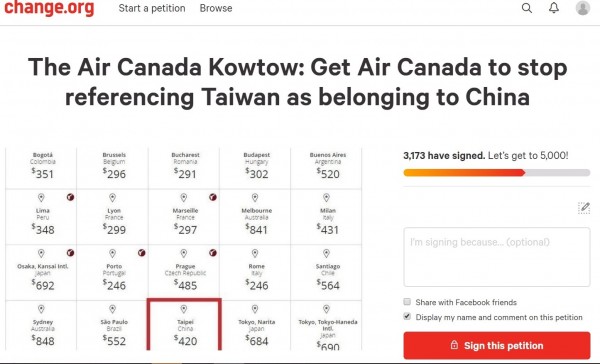 加航在航班中將台灣改列中國後，加國台僑在網路發起連署挺台，目前已有3千人支持（翻攝自網路）