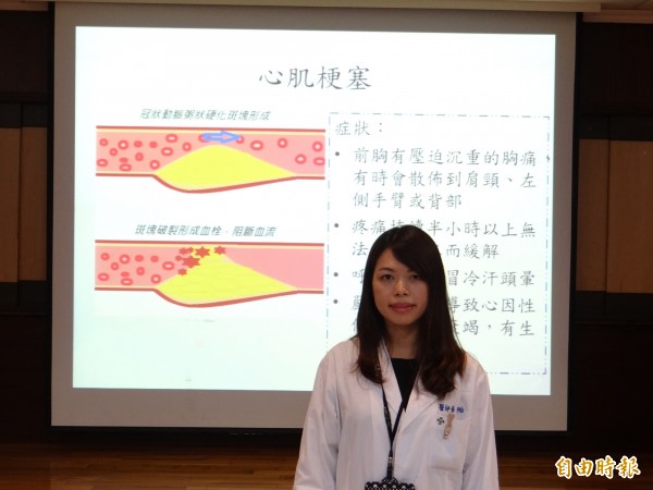 台南市立醫院家醫科醫師黃靜怡指出,心肌梗塞不只冬天好發;夏天高溫熱也會發生。(記者王俊忠攝)