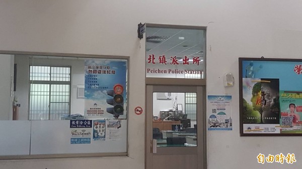洪姓警大學生散佈女網友性愛照,女網友向警方報案。(記者丁偉杰攝)