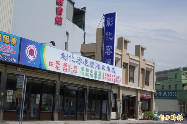 端午連假到鹿港玩,搭「台灣好行」享有全票半價優惠。(記者劉曉欣攝)