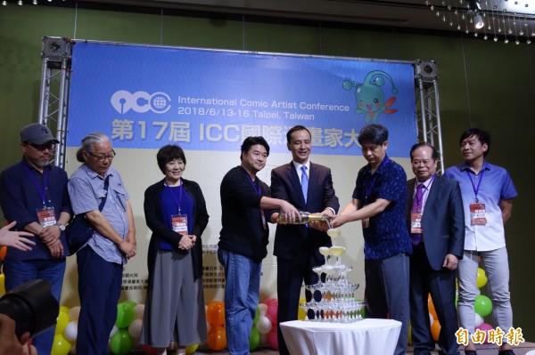 第17屆ICC國際漫畫家大會今年移師台灣新北市舉辦,來自台、日、韓、中、港、新、馬、泰等近200名漫畫家與會,今晚舉辦開幕式。(記者葉冠妤攝)