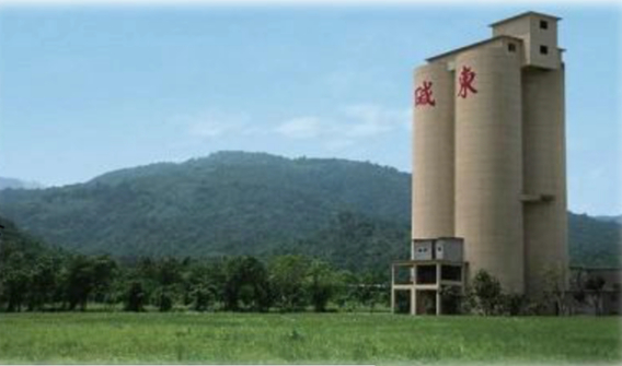 東碱化學材料廠民國46年，就在蘇澳設廠，員工人數約100人，至今已有61年的歷史。（宜蘭縣政府提供）