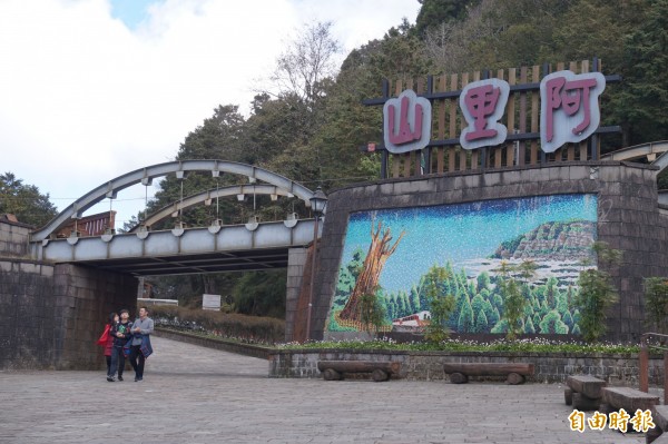 強颱「瑪莉亞」撲台,影響遊賞嘉義縣阿里山人潮,圖為阿里山國家森林遊樂區一景。(資料照,記者曾迺強攝)