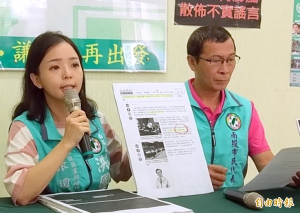 民進黨南投縣黨部新任執行長張瓊文(左),雖然年紀輕,但對議事規則及會議主持,相當嫻熟。(記者謝介裕攝)