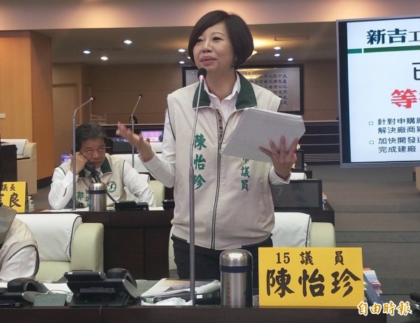 陳怡珍表示。介聘甄選單位應明訂基本門檻,以示公平。(資料照)