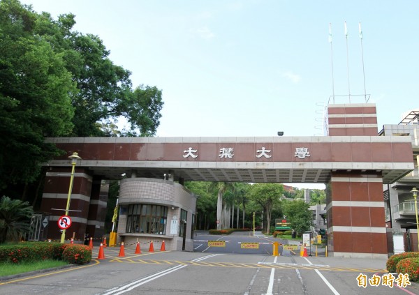 大葉大學創辦人葉松根今天清晨辭世。（記者陳冠備攝）