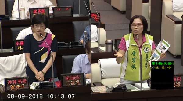 唐碧娥建議可播放毒癮發作的影片,作為震撼教育。(記者邱灝唐翻攝)