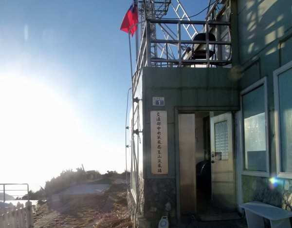 玉山北峰氣象站係東北亞最高的氣象站。(資料照)