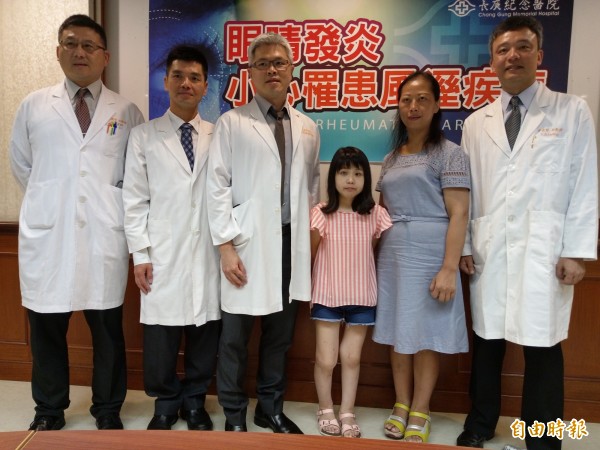 醫師提醒,若有風濕性疾病且眼睛有異狀的患者,建議盡快到醫院診治。(記者吳亮儀攝)