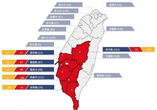 農委會水保局土石流防災中心今（24）日下午6點半發布土石流警戒預報，紅色警戒增為289條。（取自土石流防災資訊網）