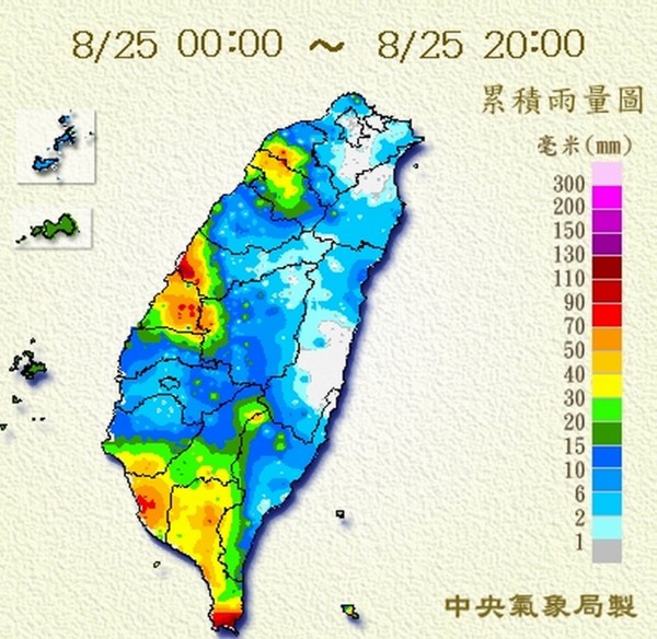 台中市及彰化縣今天累積雨量驚人。（翻攝氣象局網站）