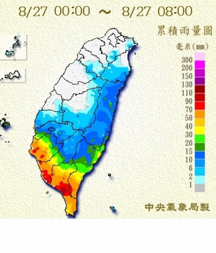 中央氣象局針對屏東縣及恆春半島發布豪雨特報。（記者蔡宗憲翻攝）