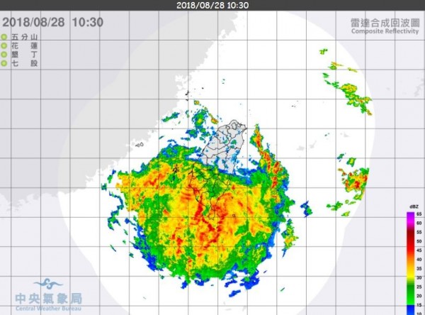 熱帶氣旋盤據南台灣。（翻攝中央氣象局網站）