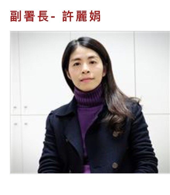 教育部國教署長內定由副署長許麗娟接任,是有史以上第一位女性國教署長。(取自國教署官網)