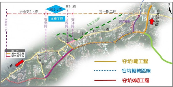 安坑一號道路二期工程全長1230公尺，貫通新店區的玫瑰路和安泰路。（新北市工務局提供）