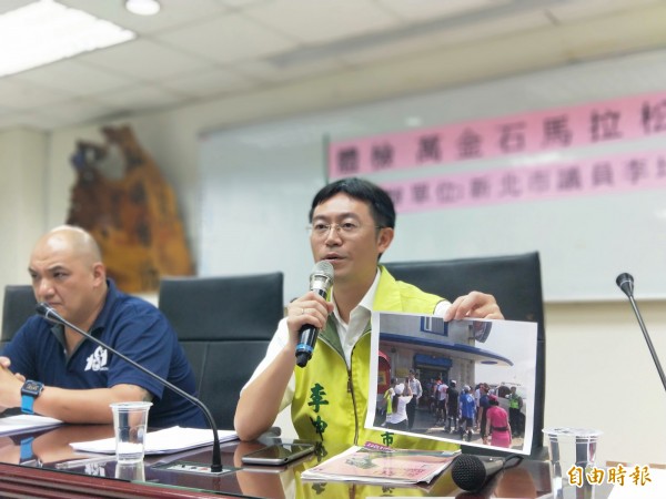 新北市議會民進黨團總召集人李坤城說，民進黨團支持社會住宅免除房屋稅及地價稅，侯友宜在副市長任內未盡職守瞭解緣由在先，競選期間又胡亂指控。（資料照，記者何玉華攝）