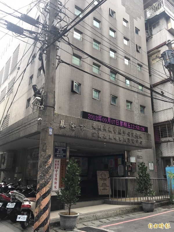 東明里民活動中心位於公告淹水潛勢區內，卻被列為避難收容處所，審計部台灣省基隆市審計室提出糾正。（記者林欣漢攝）