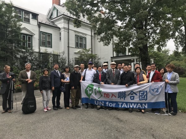 2018UN宣達團前往駐美代表處在雙橡園的接待歡迎會
(照片:宣達團提供)