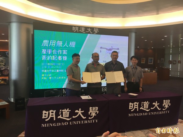 明道大學首開「無人載具課程」。(記者顏宏駿攝)