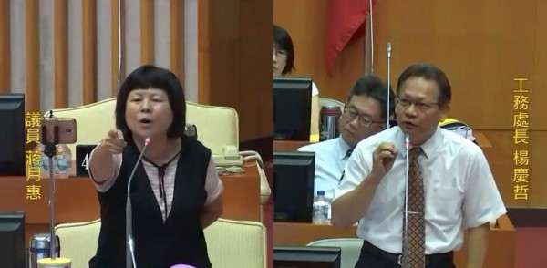 屏東縣議員蔣月惠就公勇路拆遷案風波,連番質詢屏東縣政府工務處長楊慶哲。(取自屏東縣議會網站)