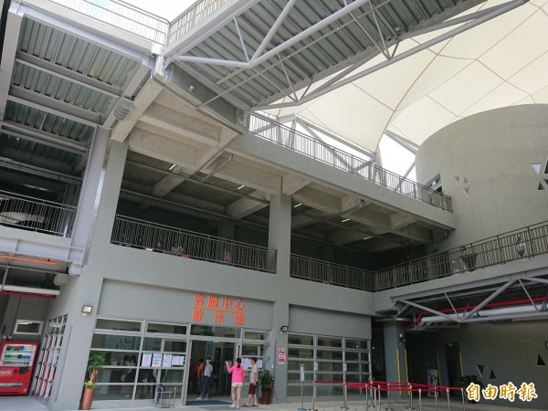 南市永華國民運動中心。(記者洪瑞琴攝)