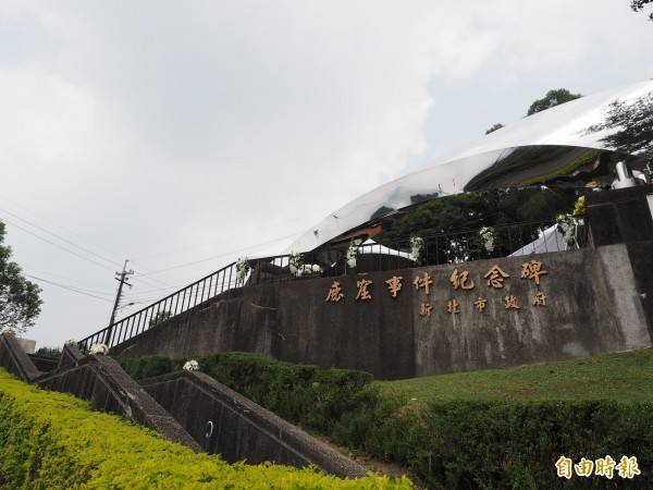 發生在新北市汐止、石碇交界的鹿窟一帶山區的「鹿窟事件」，是1950年代爆發的台灣最大白色恐怖案件。（記者林欣漢攝）