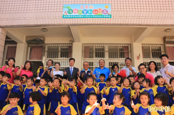 苗栗縣後龍非營利幼兒園為縣內第3所非營利幼兒園，今早揭牌啟用。（記者鄭名翔攝）