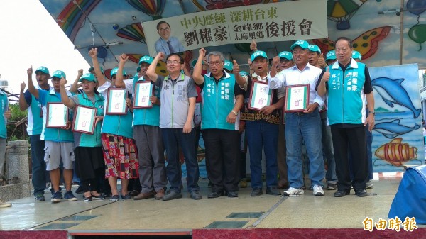 劉櫂豪南迴後援會成立,他強調自己能解決問題、重視民眾需求,希望大家一起打拚。(記者張存薇攝)