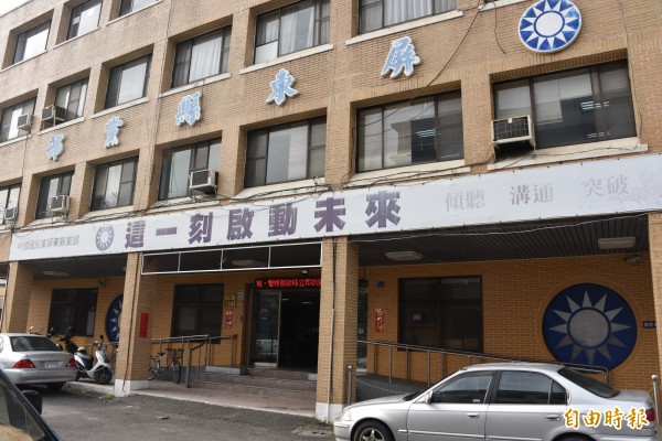 國民黨屏東縣黨部23日進行第2拍。(記者葉永騫攝)